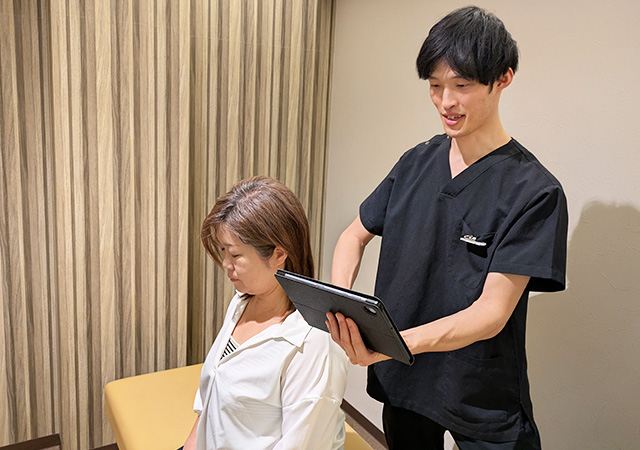 状態チェック